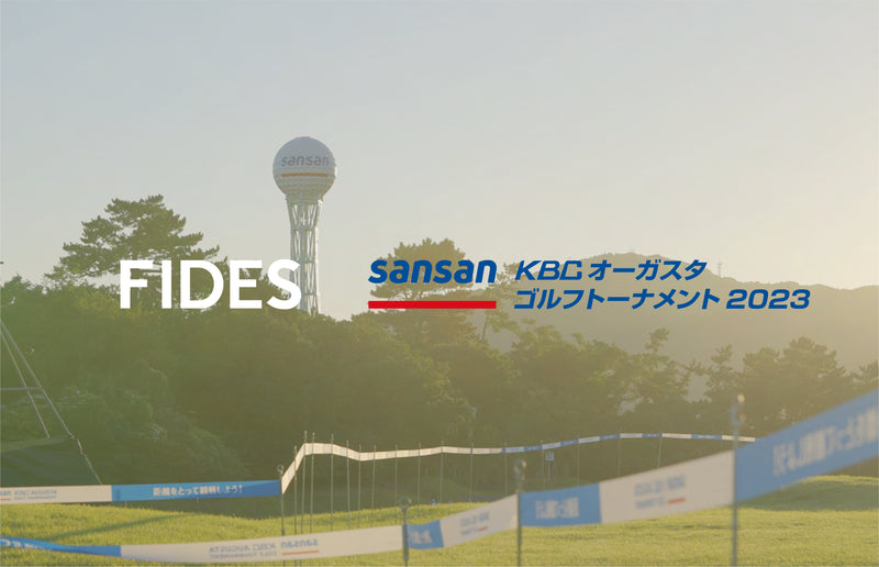 FIDES「 Sansan KBCオーガスタゴルフトーナメント2023 」公式ウェア