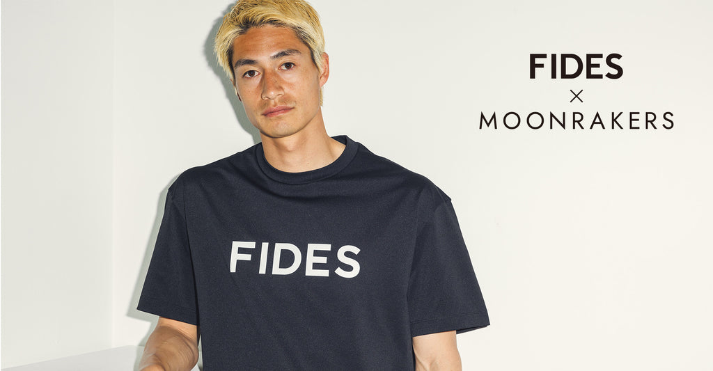 FIDES | フィデス 公式サイト